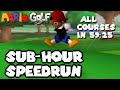 Mario Golf All Courses With Kid In 59 28