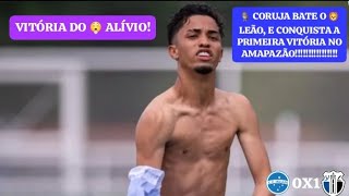 Macapá 0X1 Ypiranga AP - Campeonato Amapaense 2026 | 4° Rodada.