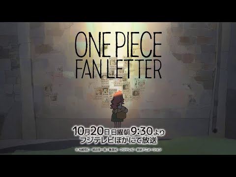 Miniatura do Vídeo Promocional PV