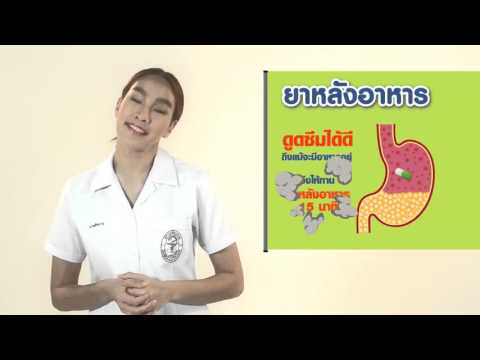 การใช้ว่านหางจระเข้แรง ความแรงและ 100