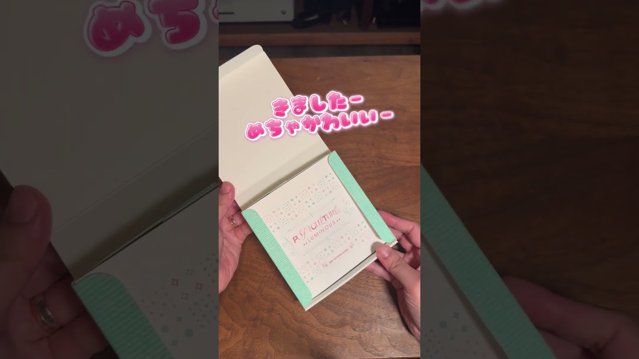 【夏コミ新作！】POP||CULTURE LUMINOUS