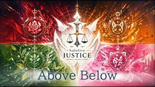 【ピアノ耳コピ】Above Below / hololive English -Justice-【Piano Cover】