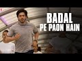 Badal Pe Paon Hain Song | Chak De India | Shah Rukh Khan