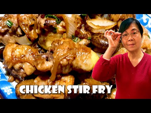 How to make chicken with mushroom stir fry recipe | Easy and simple ( 雞肉蘑菇 )