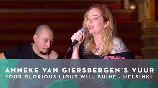 Anneke van Giersbergen's VUUR - Helsinki (TivoliVredenburg Unplugged)