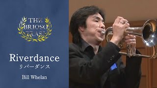 Download lagu Riverdance/B.ウィーラン/The Brioso Brass mp3 Download lagu Riverdance/B.ウィーラン/The Brioso Brass mp3