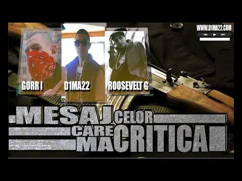 Dmitry Montana feat. CrownUp - " MCCMC 2 " (Audio) (Explicit)