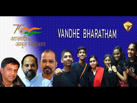 Vandhe Bharatham Preview