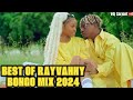 BEST OF RAYVANNY BONGO MIX 2025 LATEST BONGO MIX 2024 VOL 7 VDJ SARJENT I MISS YOU MWAMBIENI