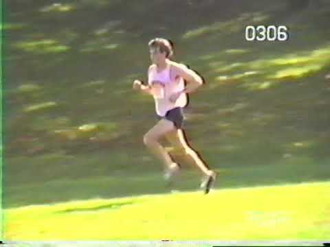 1995 Centennial Championships Cross Country
