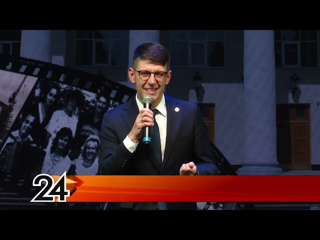 "Новости Лениногорска" от 02.11.2024