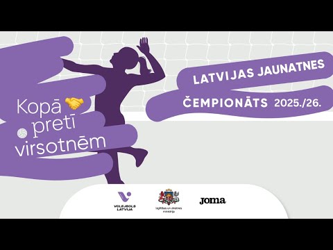 Latvijas Jaunatnes čempionāts U17 Jaunietēm, Gulbenes BJSS - Daugavpils Sporta skola