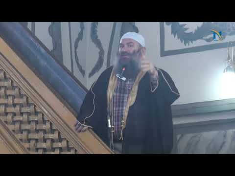 Shabani para Ramazanit - Hoxhë Bekir Halimi - Hutbe