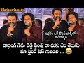 Naveen Polishetty SUPER FUN With Darling Prabhas At Radhe Shyam Pre Release Event | Daily Culture