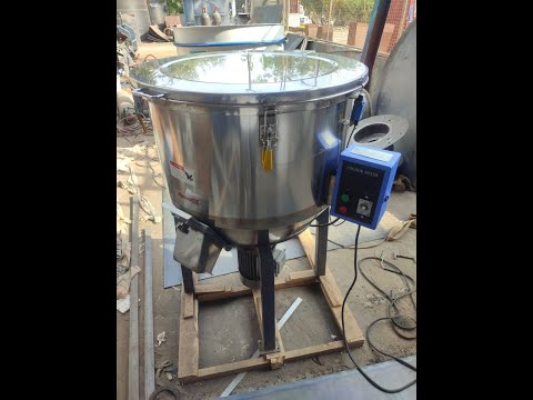 Plastic Granules Mixer