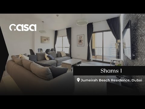 صورة مصغرة لفيديو العقار