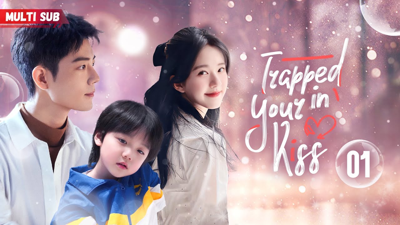 Trapped in Your Kiss💋EP01 | #xiaozhan #zhaolusi |She had contract marriage with CEO but got pregnant