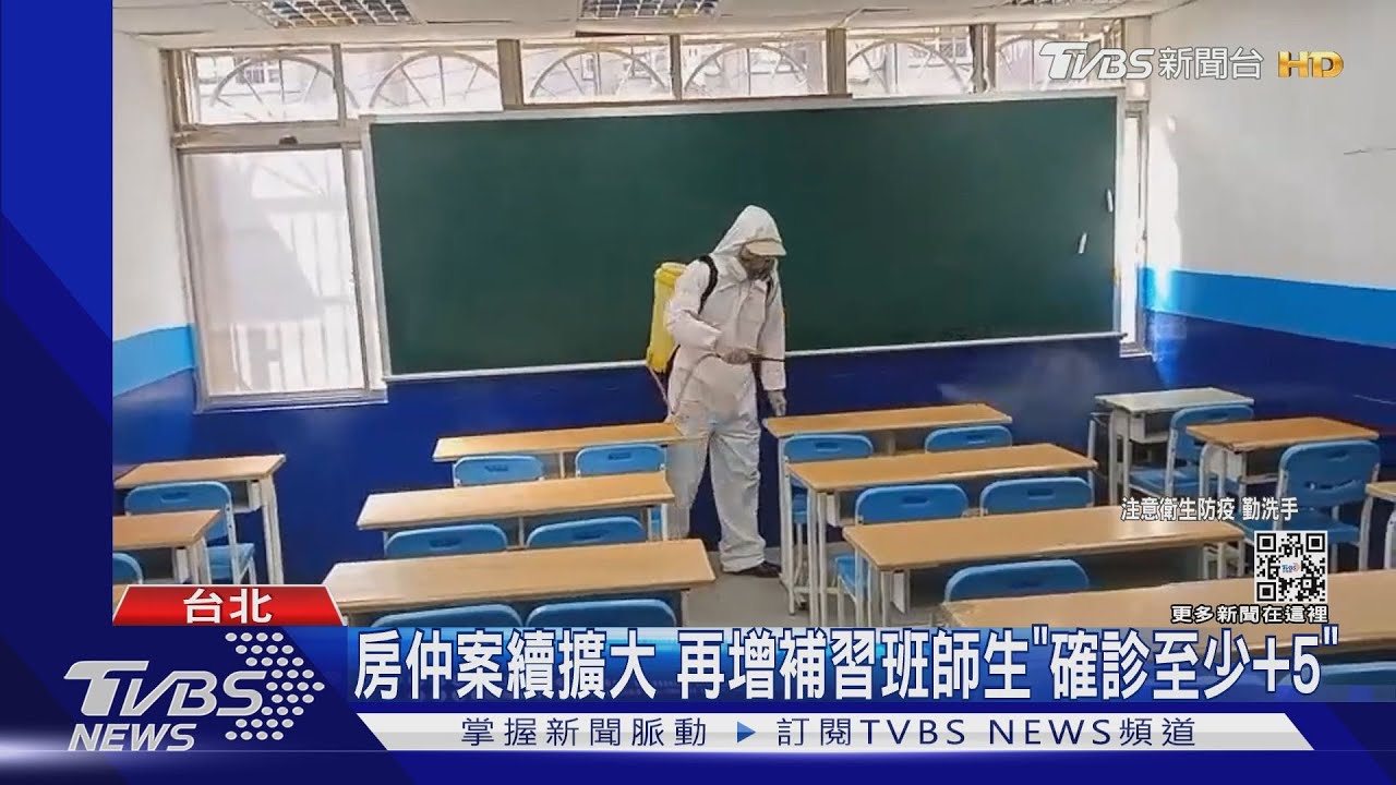 至少6條「鏈」仍續擴　醫：現在起要承擔風險