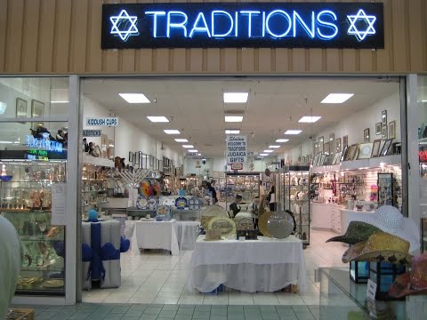 download lagu mp3 mp4 Unique Jewish Wedding Gifts, download lagu Unique Jewish Wedding Gifts gratis, unduh video klip Unique Jewish Wedding Gifts