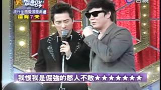 [問卦] 百萬大歌星為什麼收了