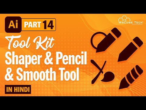 Introduction to Adobe Illustrator in Hindi Document Setup Intro Basic Tools Part 1