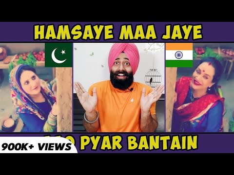 Indian Reaction on Humsaye Maa Jaye by Bushra Ansari and Asma Abbas | Aao Payar Bantain ft. PRTV
