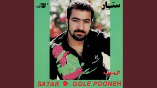 Download lagu Narafigh mp3