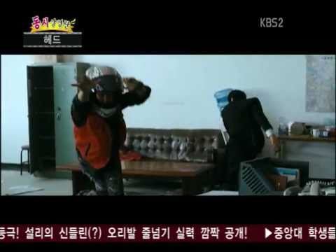 110514 I Like Movies- "Head"