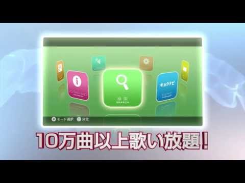 JOYSOUND.TV Plus