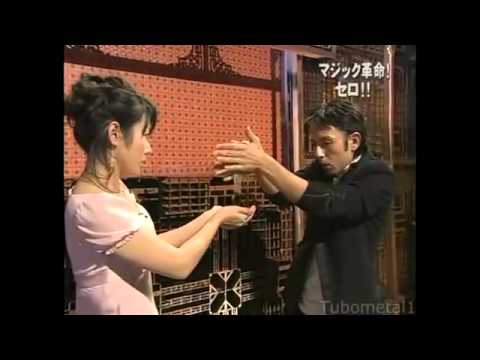 Cyril  Magic Revolution