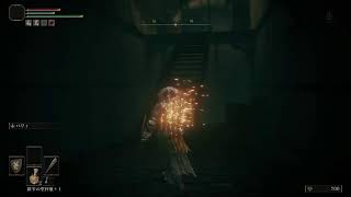 ELDEN RING エルデンリング　稼いでナンボ　part3
