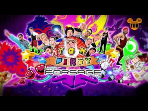 «ГОН party» серия 15 @ ГОНstitution DAY