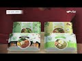 RTV Jeda Iklan 2022 Promosi Lemonilo 1 Animasi Adit Sopo Jarwo Iklan Indonesia 30 Sec