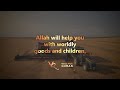 Surah Nuh Verse 10 17 Tareq Mohammad Verses From Quran