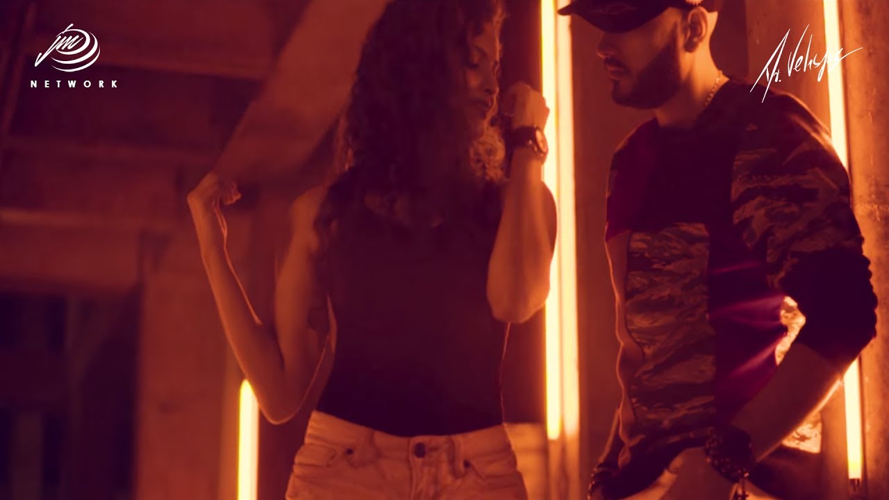 Dr Velasquez — Inevitable