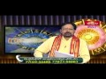 Grahabalam 10 Jul 12