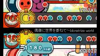 (太鼓さん次郎)偶像に世界を委ねて～Idoratrize world
