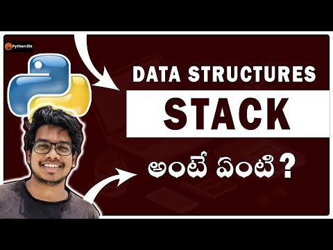 Stack in Python Telugu