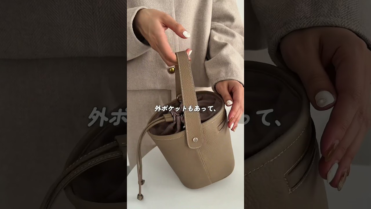 11月20日発売開始💐🤍 #カバンの中身 #バッグ紹介