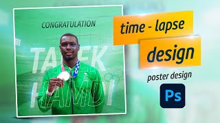 sport  poster design in photoshop | Time-lapse