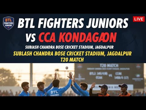 T20 MATCH BTL FIGHTERS JUNIORS VS CCA KONDAGAON,SUBHASH CHANDRA BOSE CRICKET STADIUM, JAGDALPUR