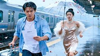 Plaquée et fauchée, elle découvre être l'héritière d'un milliardaire et épouse son PDG de rêve！