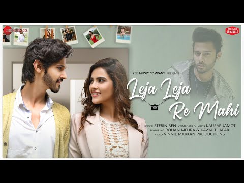 Poster ले जा ले जा रे leja leja re mahi lyrics in hindi – stebin ben
