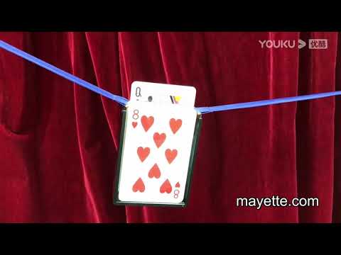 Hathaway Rising Cards Houlette by Martin Lewis