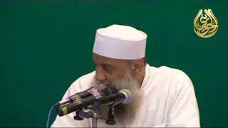 صورة أهمية الإسناد في الحديث | للشيخ الحويني