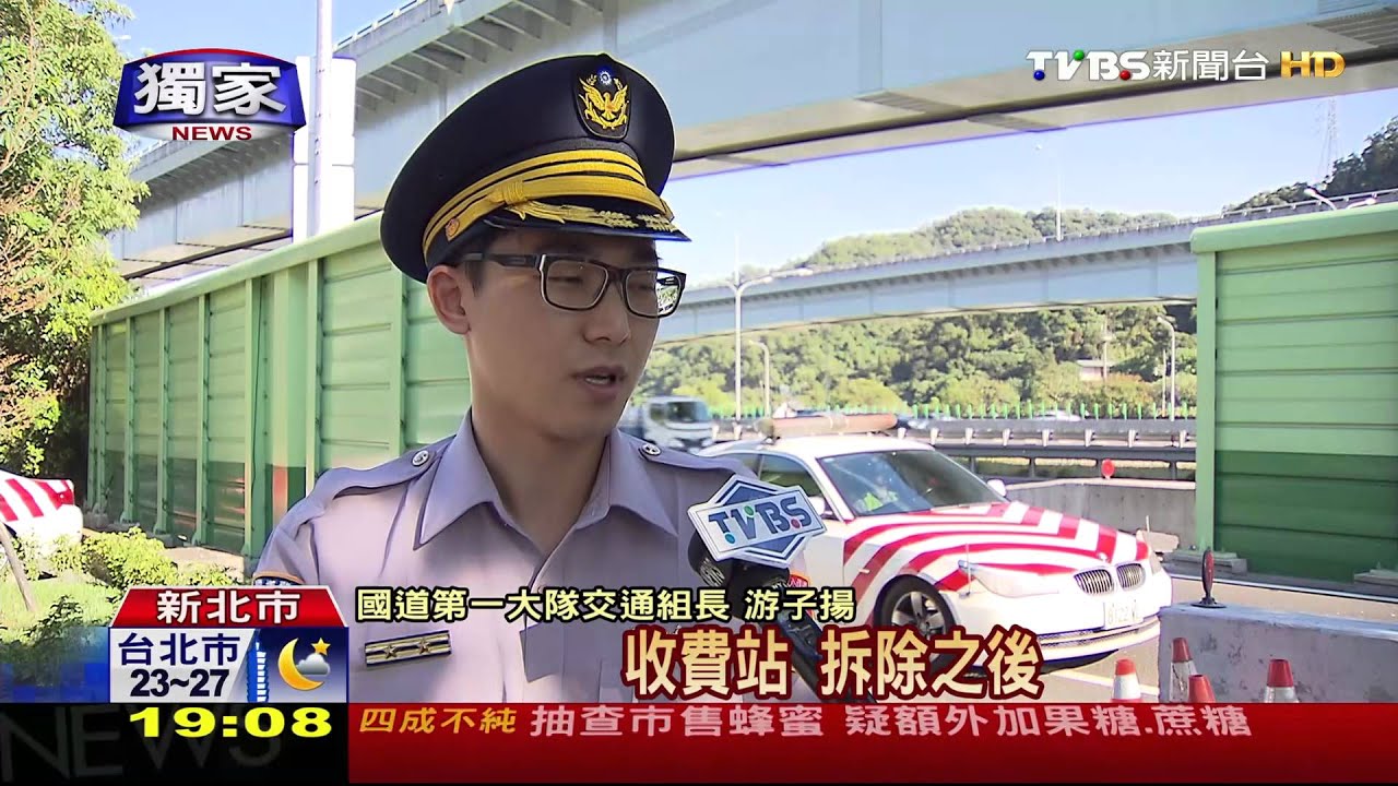 獨家／躲酒測上國道！車道間飄移　閃神自撞害人