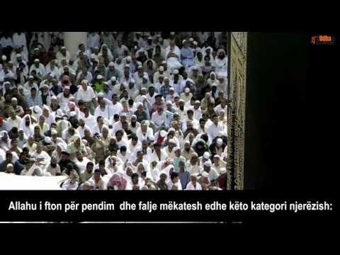 Ftesë për pendim   Shejh Su`ud esh Shurejm   Emocionale