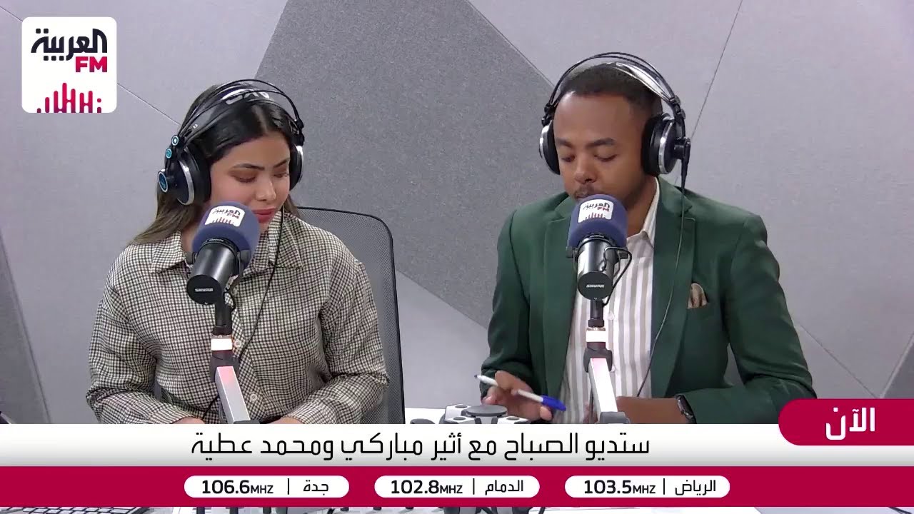 هل ترى المؤسسة في الانتداب استثمارًا لتطوير الموظف أم مجرد حل لملء فراغ وظيف?