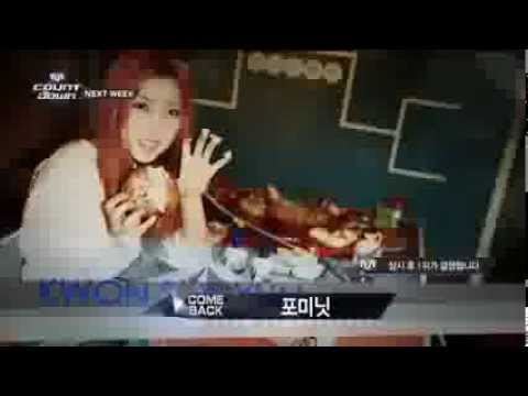 140313 4Minute Comeback next week 1080i