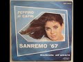 PEPPINO DI CAPRI   DEDICATO ALL'AMORE      1967